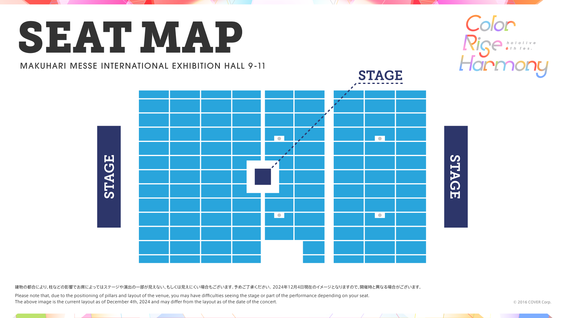 6th fes. seating