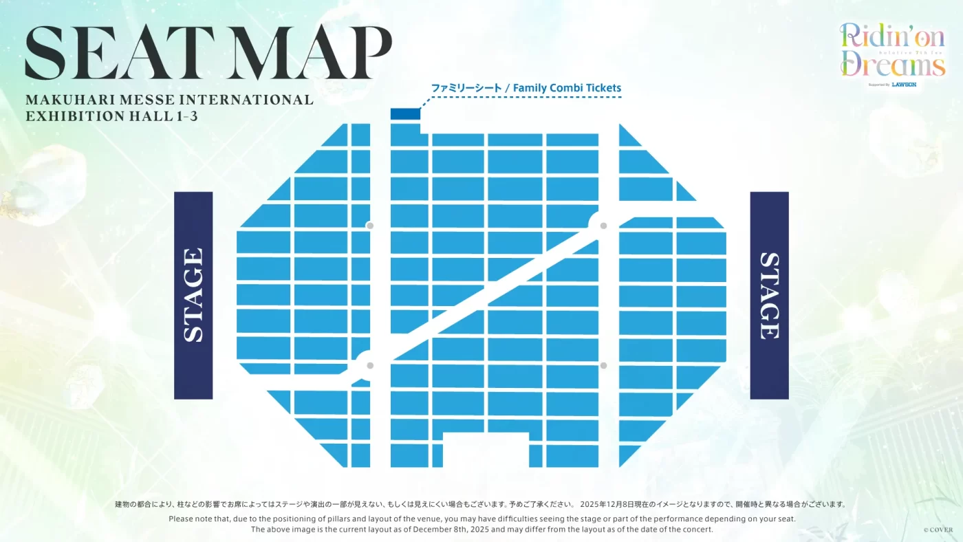 7th fes. seating