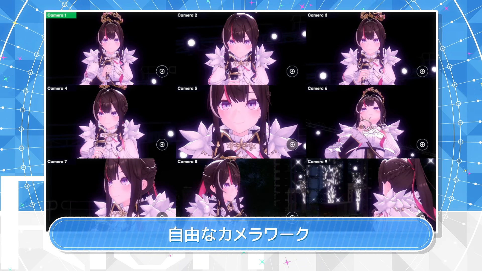 Screenshot of camera controls in hololive raku