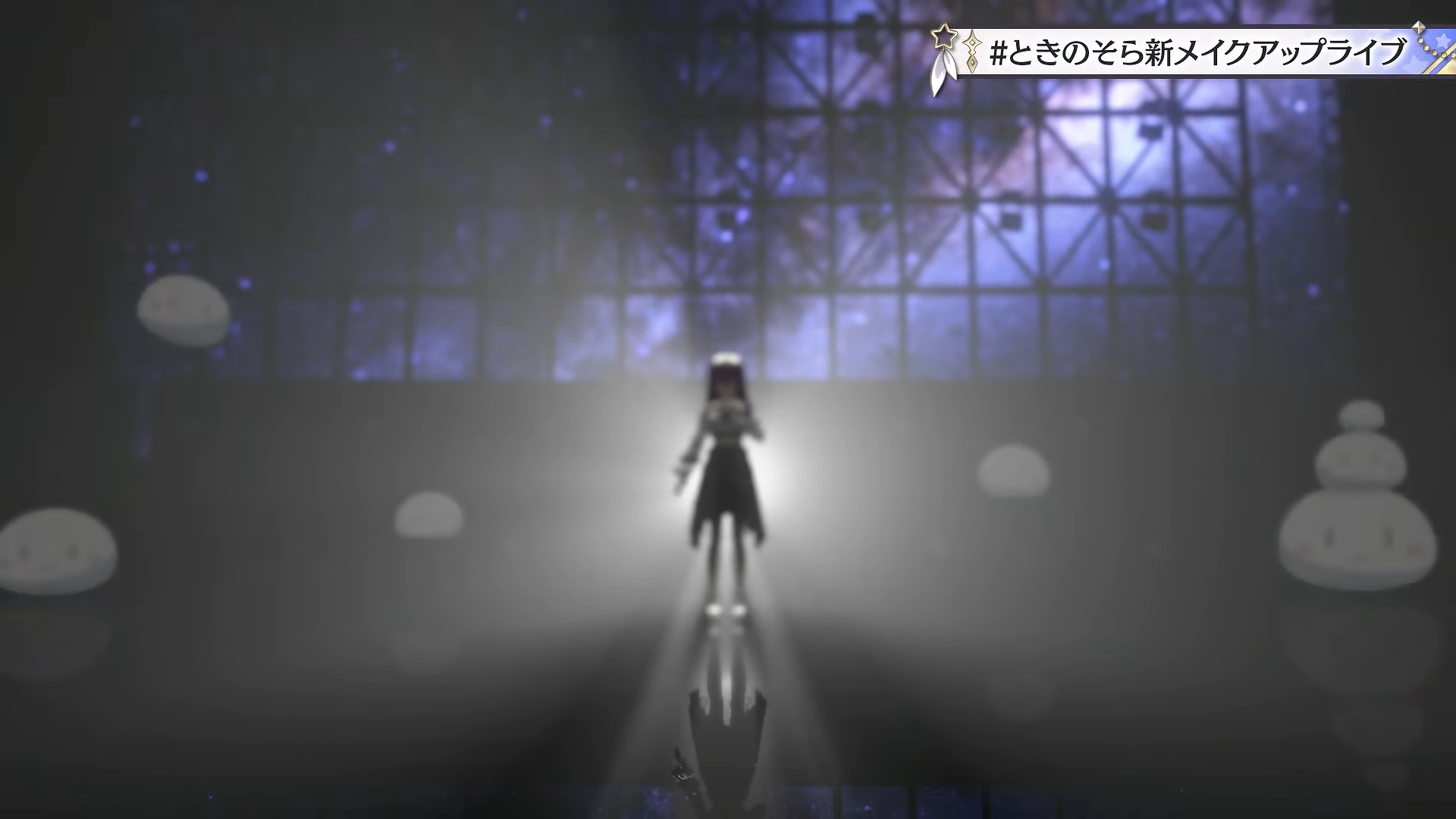 Sora on stage occluded by shadows