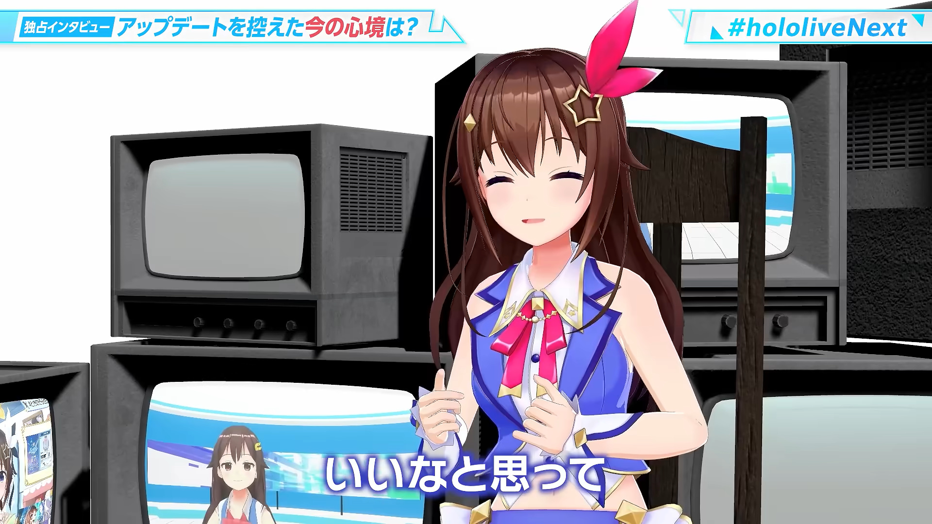Tokino Sora’s interview