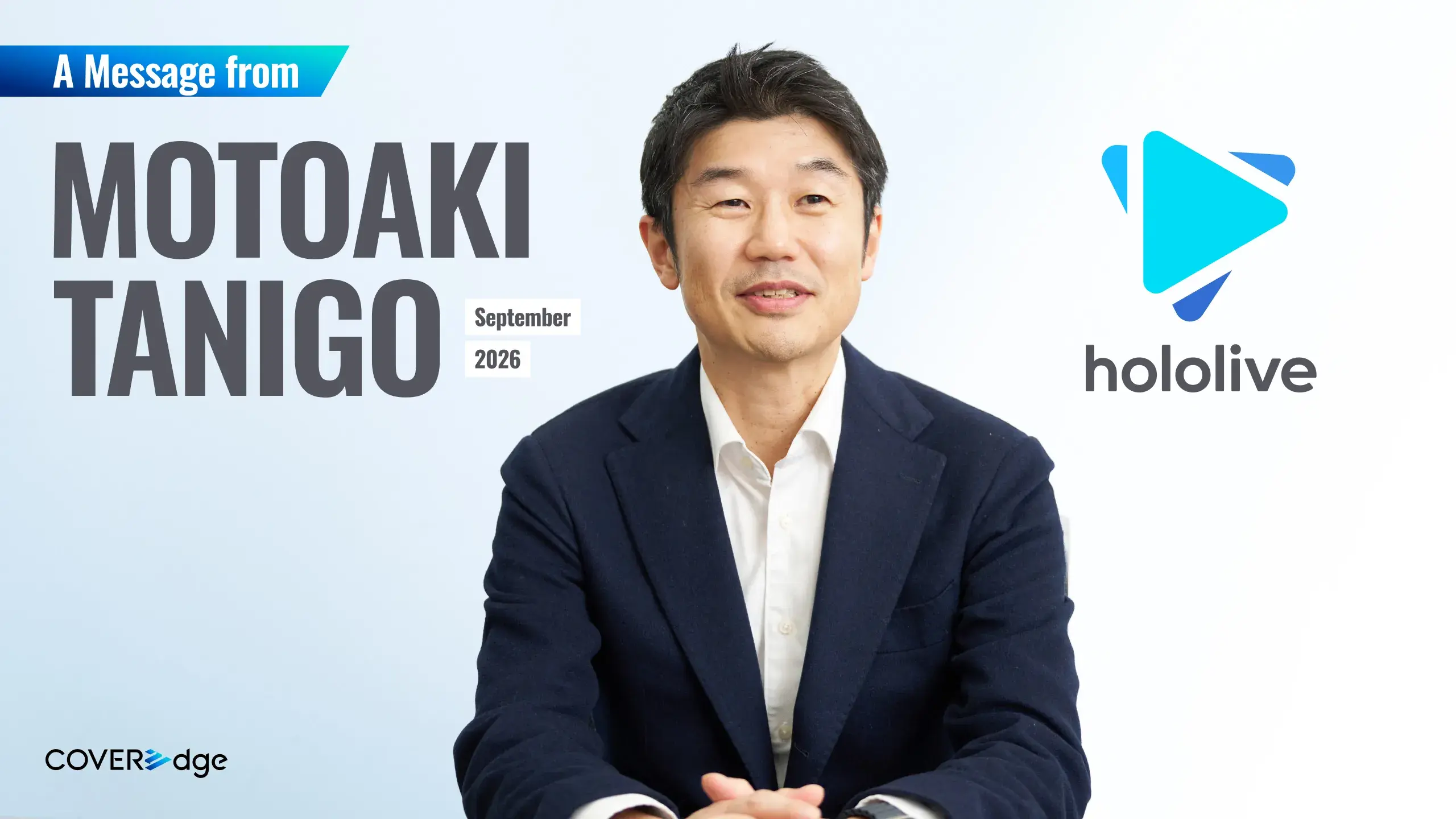 Yagoo’s interview portrait