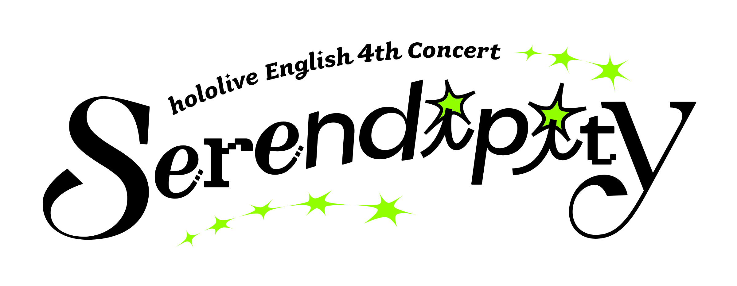 serendipity_logo.png
